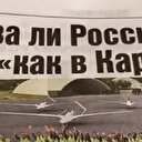 Rus medyası, Rusya'nın SİHA yetersizliğini konuşuyor: Rusya SİHA savaşına hazır mı? Cevap hayır