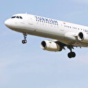 THY’den yeni kampanya: 100 TL