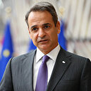 Yunanistan Başbakanı Miçotakis'den Cumhurbaşkanı Erdoğan'a deprem telefonu