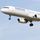 THY, İzmir kalkışlı ve varışlı biletleri ücretsiz değiştirecek