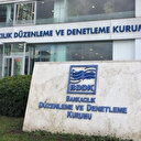 BDDK'dan aktif rasyo kararı geldi: Aktif rasyo merak ediliyor