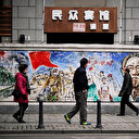 ABD 10 ülkeyi "dini özgürlük ihlalleri" listesine aldı