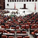 TBMM Genel Kurulu'nda Ticaret Bakanlığı ile Sanayi ve Teknoloji Bakanlığının 2021 yılı bütçeleri kabul edildi
