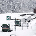 Japonya'da kar aniden bastırdı, binden fazla sürücü trafikte 40 saat mahsur kaldı