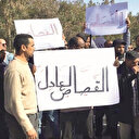 Libya'da halk ayaklandı: Hafter'e isyan