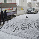 Doğu'da gece en düşük hava sıcaklığı Ağrı'da ölçüldü