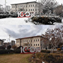 Ocak ayında Sivas'ta 91 yılın sıcaklık rekoru kırıldı