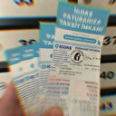 Doğalgaz faturalarını yüzde 20 düşürecek detay!