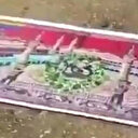 İstanbul Valiliği açıkladı: Kabe fotoğrafını yere seren 5 kişi gözaltına alındı