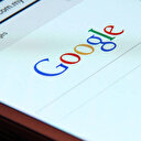 Google ayrımcılık nedeniyle 2.5 milyar dolar tazminat ödeyecek