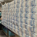 Merkez Bankası'ndan piyasaya 54 milyar lira