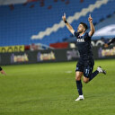 Trabzonspor'da Bakasetas fırtınası: Kariyerinin en iyi başlangıcını yaptı