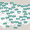 Vaka rekoru Karadeniz’de