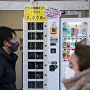 Koronavirüs testleri otomat makinelerden satışa sunuldu: 56 dolar