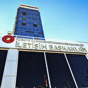 Cumhurbaşkanlığı İletişim Başkanlığı: Türkiye, sözleşmeden çekilse de aile içi şiddetle mücadeleden asla vazgeçmeyecektir