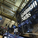 İki dünya devi anlaştı: Türk şirkete yatırım yapılacak