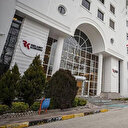 Rekabet Kurumu'na 30 uzman yardımcısı alınacak