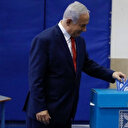 İsrail'deki seçimleri ilk sonuçlara göre Netanyahu'nun partisi kazandı