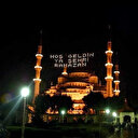 Din İşleri Yüksek Kurulu Vakit Hesaplama Bölümü namaz imsak ve iftar vakitleriyle ilgili yoğun mesai yapıyor