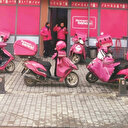 Yemeksepeti'ne en üst sınırdan ceza: 3 milyon lira ödenecek