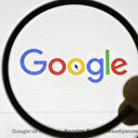 Rekabet Kurumu açıkladı: Google'a 296 milyon lira idari para cezası