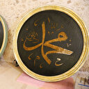 5 asırlık caminin boya ve çimentoyla kapatılan süslemeleri gün yüzüne çıktı