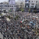 İşgal altındaki Batı Şeria'da, Gazze'ye destek gösterisi düzenlendi