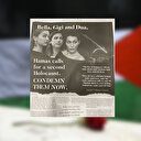 Filistin'e destek veren ünlüler hedefte: New York Times'a tam sayfa ilan verdiler