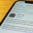 Çeşitli hataları ortadan kaldıran iOS 14.6 güncellemesi yayınlandı