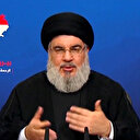 Hizbullah'tan İsrail'e Kudüs uyarısı: Yok olursunuz!