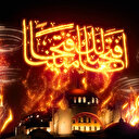 Sky mapping İstanbul'a çok yakıştı