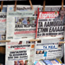 Cumhurbaşkanı Erdoğan'ın 'fetih' mesajı Yunan'ı rahatsız etti: Yangına körükle gidiyor