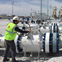 Doğal gaz fiyatlarına zam yapıldı