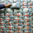 Merkez'den piyasaya 68 milyar lira