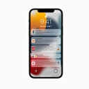 Apple Rahatsız Etme modu için bir dizi güncelleme yayınladı