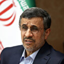 İran’ın eski Cumhurbaşkanı Ahmedinejad: Türkiye İran ve Suudi Arabistan bir araya gelmeli AB gibi olabiliriz