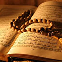 La yestevi oku: La yestevi Arapça ve Türkçe okunuşu, Diyanet meali