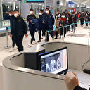 İçişleri Bakanlığından yeni genelge: Dört ülkeden gelen misafirlerden PCR test raporu talep edilecek