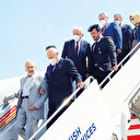 En geniş heyet