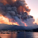 Marmaris'teki yangını başlattıkları iddia edilen 2 çocuk pedagoga konuştu: Kitap yakarken alev çoğaldı söndüremeyince kaçtık