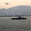 MSB duyurdu: Muğla'ya karakol botu ve çıkarma gemisi sevk edildi