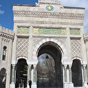 Üniversitelerde yüz yüze eğitim mi uygulanacak? YÖK Başkanı açıkladı