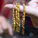 Altın fiyatları yükseldi