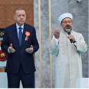 Duadan rahatsız olanlara Fahrettin Altun'dan fotoğraflı yanıt