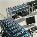 İstanbul’da 73 kripto para üretim makinesi ele geçirildi