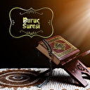 Buruc Suresi Arapça Türkçe Okunuşu: Buruc Suresi oku, dinle, ezberle