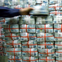 Merkez Bankası piyasaya 38 milyar lira verdi