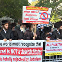 Bir grup Yahudi BM'de toplandı: İsrail Başbakanı'nın yapacağı konuşmayı protesto ettiler