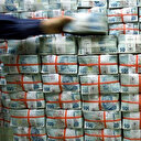 Ağustosta 190 milyon dolar cari açık bekleniyor