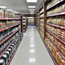 Türkiye Tarım Kredi Kooperatifleri
Merkez Birliği:  Kooperatif Market projesi